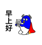 イケペンさん （台湾Ver.）（個別スタンプ：2）