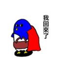 イケペンさん （台湾Ver.）（個別スタンプ：7）