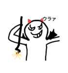 ぶらっくくん（個別スタンプ：12）