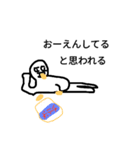 ぶらっくくん（個別スタンプ：30）
