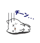 ピンポンにゃんこ（個別スタンプ：2）