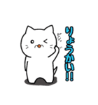 ピンポンにゃんこ（個別スタンプ：3）