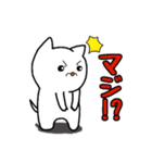 ピンポンにゃんこ（個別スタンプ：5）