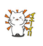 ピンポンにゃんこ（個別スタンプ：11）