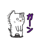 ピンポンにゃんこ（個別スタンプ：12）