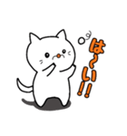ピンポンにゃんこ（個別スタンプ：20）