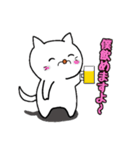 ピンポンにゃんこ（個別スタンプ：22）