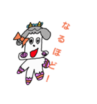 もーもーちゃんスタンプ（個別スタンプ：3）