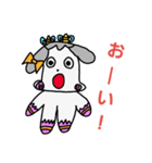 もーもーちゃんスタンプ（個別スタンプ：7）