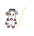 もーもーちゃんスタンプ（個別スタンプ：8）