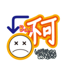 ゲッツさんの和英スタンプ（個別スタンプ：4）