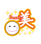 ゲッツさんの和英スタンプ（個別スタンプ：5）