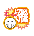ゲッツさんの和英スタンプ（個別スタンプ：6）