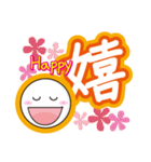 ゲッツさんの和英スタンプ（個別スタンプ：13）