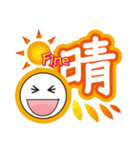 ゲッツさんの和英スタンプ（個別スタンプ：15）