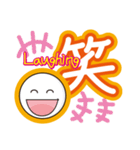 ゲッツさんの和英スタンプ（個別スタンプ：24）