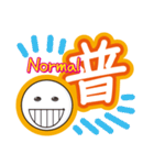 ゲッツさんの和英スタンプ（個別スタンプ：27）
