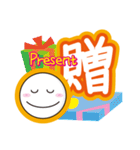 ゲッツさんの和英スタンプ（個別スタンプ：29）