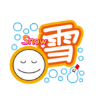 ゲッツさんの和英スタンプ（個別スタンプ：34）