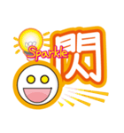 ゲッツさんの和英スタンプ（個別スタンプ：36）
