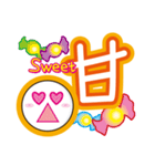 ゲッツさんの和英スタンプ（個別スタンプ：39）