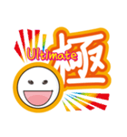 ゲッツさんの和英スタンプ（個別スタンプ：40）