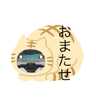 電車顔スタンプ D（個別スタンプ：14）