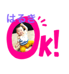 青木家のひとの中（個別スタンプ：7）