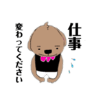 アランの日常（個別スタンプ：4）