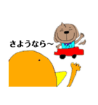 アランの日常（個別スタンプ：9）