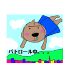 アランの日常（個別スタンプ：23）