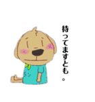 アランの日常（個別スタンプ：25）