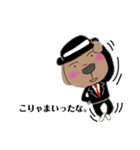 アランの日常（個別スタンプ：31）