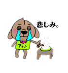 アランの日常（個別スタンプ：32）