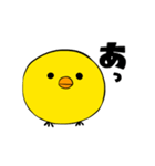 日常会話のできるひよこ（個別スタンプ：12）