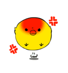 日常会話のできるひよこ（個別スタンプ：22）