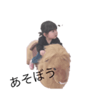 采羽スタンプだよ（個別スタンプ：5）