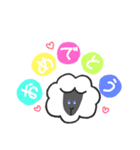 baa4,8（個別スタンプ：3）