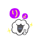baa4,8（個別スタンプ：5）