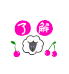 baa4,8（個別スタンプ：9）