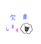 baa4,8（個別スタンプ：11）