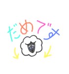 baa4,8（個別スタンプ：13）