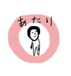 ちゃーくんとチャチャミ 40個 vo1（個別スタンプ：10）