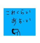 ちゃーくんとチャチャミ 40個 vo1（個別スタンプ：40）
