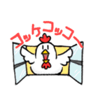 ニワトリ日記 1（個別スタンプ：1）