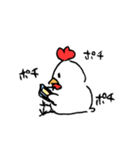 ニワトリ日記 1（個別スタンプ：22）
