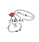 ニワトリ日記 1（個別スタンプ：27）