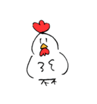 ニワトリ日記 1（個別スタンプ：31）