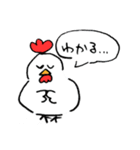 ニワトリ日記 1（個別スタンプ：35）