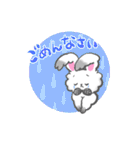 たれみみちゃん と アンゴラくん（個別スタンプ：5）